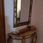 Netile 아파트